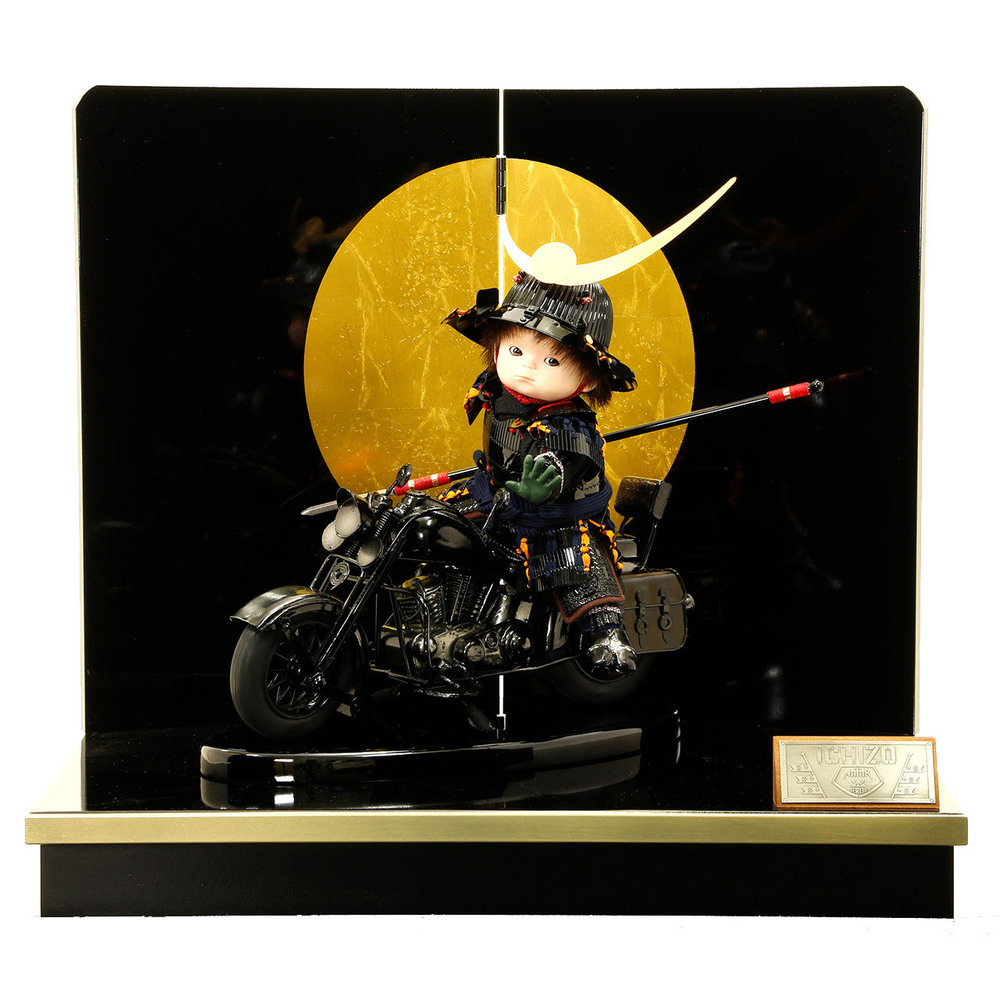 五月人形子供大将平台飾り【P99007】 可愛くて凛々しいわんぱく顔の