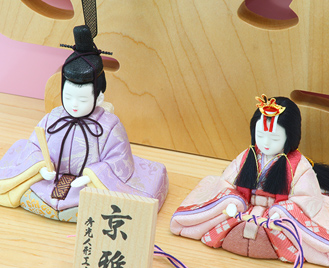 雛人形 木目込み 親王飾り【P82024】一秀作 高級無垢材のコンパクト