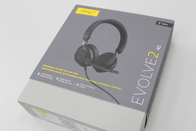 ヘッドセット「Jabra Evolve2 40」｜Jabra特集｜特集・連載｜平野通信