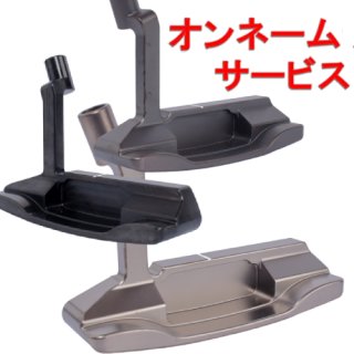 広田ゴルフ 軟鉄鍛造 CNC 削り出し フォージドパター ブレードタイプ