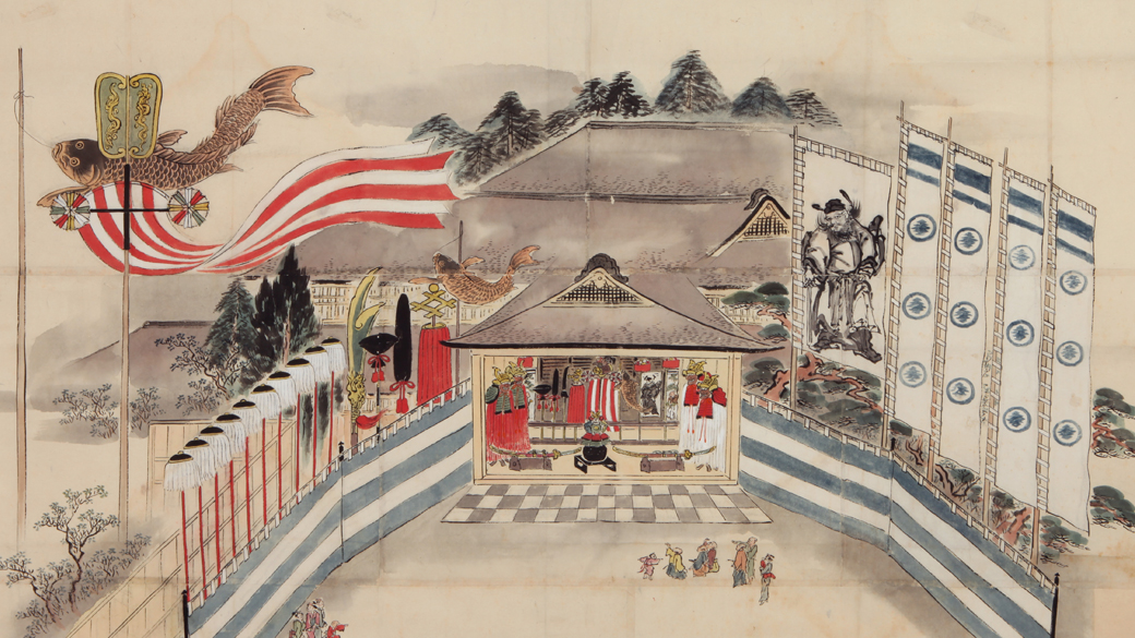 新発田市立歴史図書館