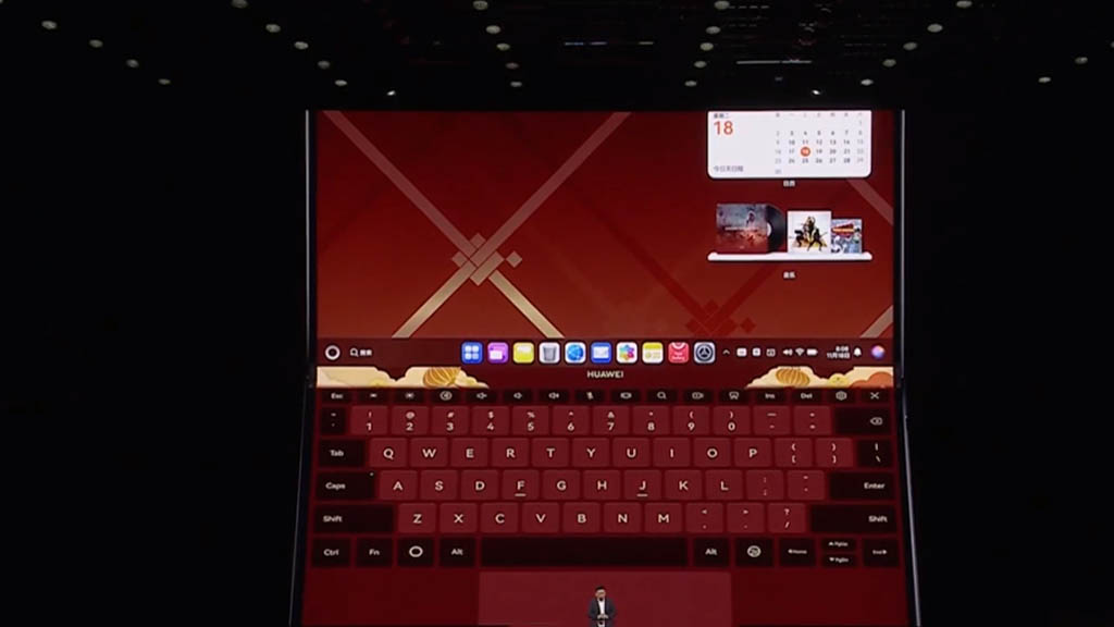 Huawei MateBook Fold PC gets a rich 'Red Color' variant - Huawei