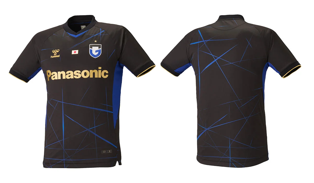 ガンバ大阪、ACLユニフォームのテーマは「BEYOND STRIPES」！｜hummel
