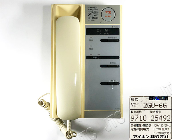 アイホン VG-2GU-6G | 日本電話取引センター（中古ビジネスホン通販）