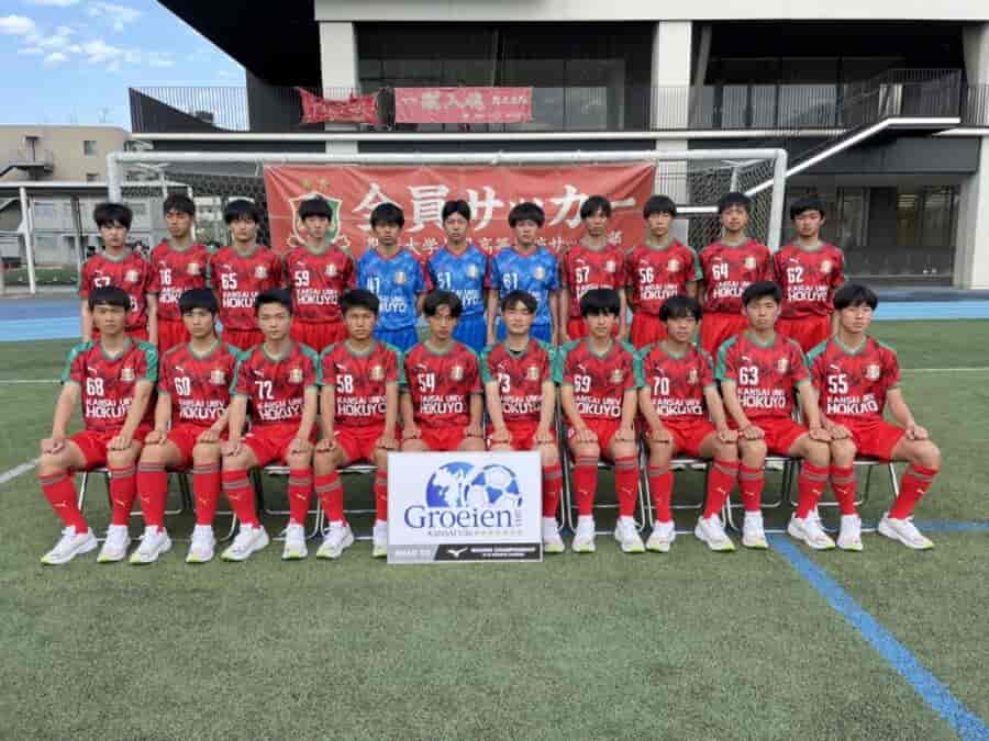 関西大学北陽高校（大阪）メンバー紹介】2022 関西ルーキーリーグU-16