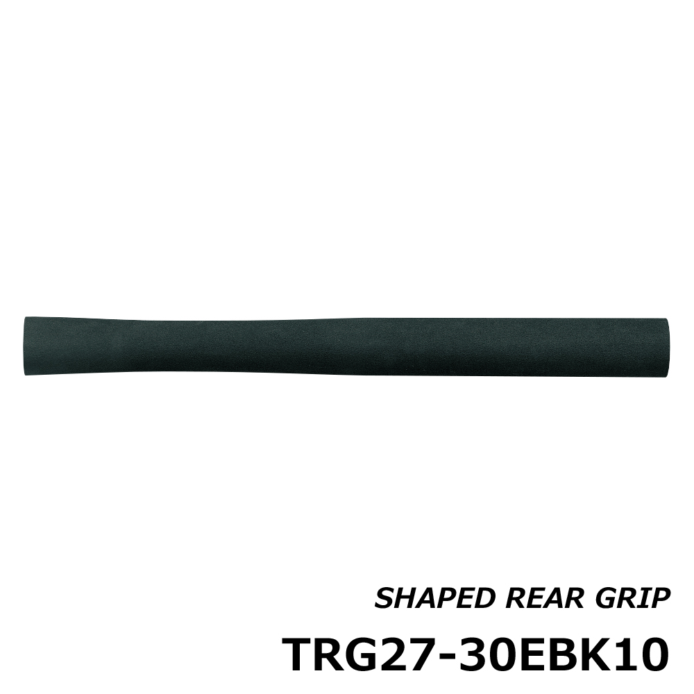 シェイプドリアグリップ(300mm) | ジャストエース（ファイブコア）