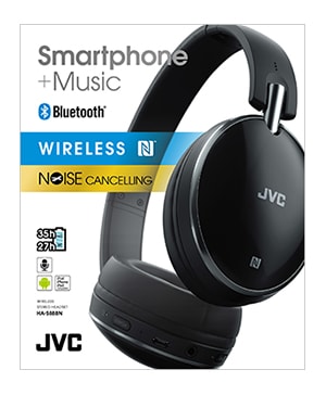 ワイヤレスステレオヘッドセット HA-S88BN | 製品一覧 | ヘッドホン