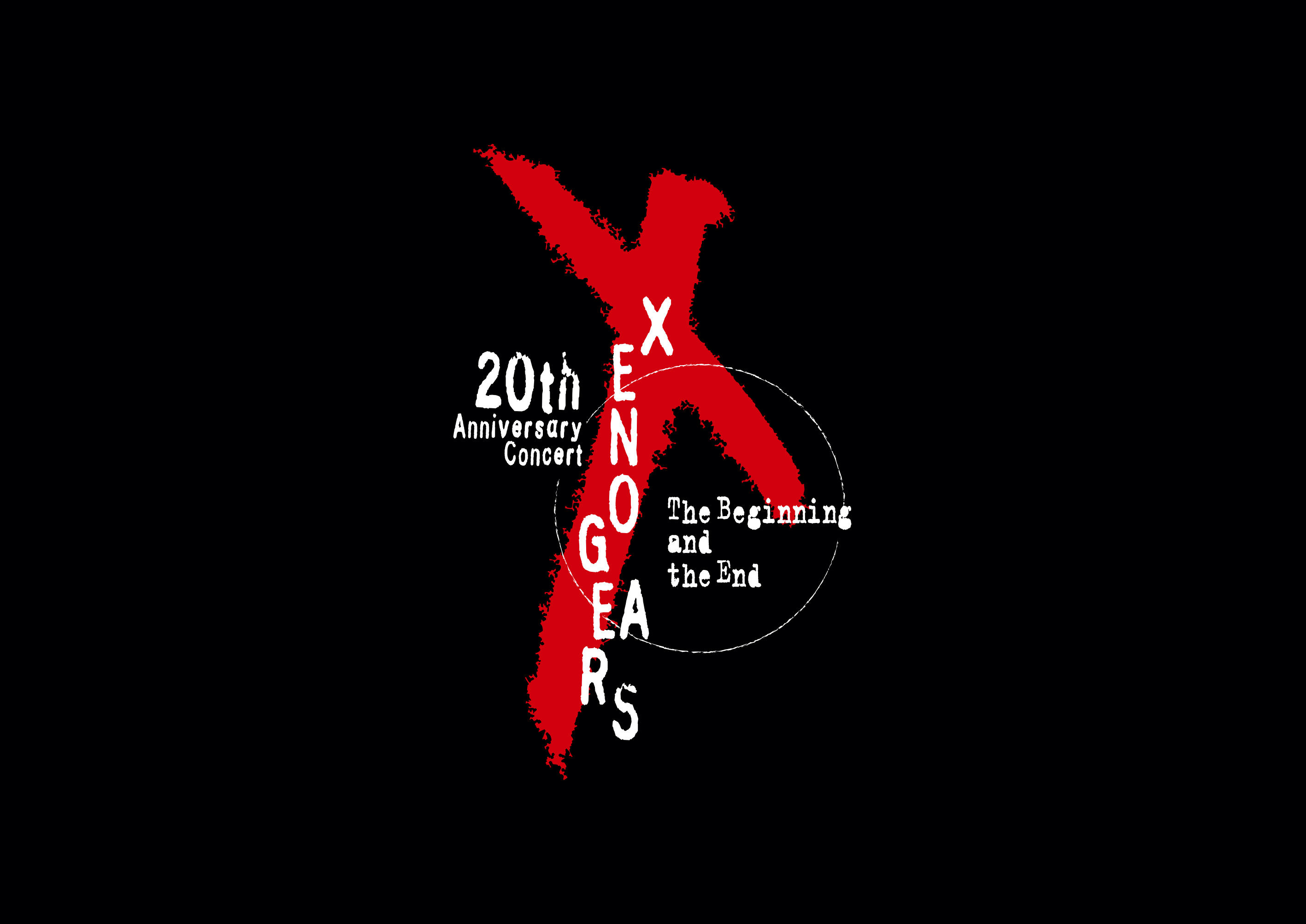 Xenogears 20th Anniversary Concert -The Beginning and the End