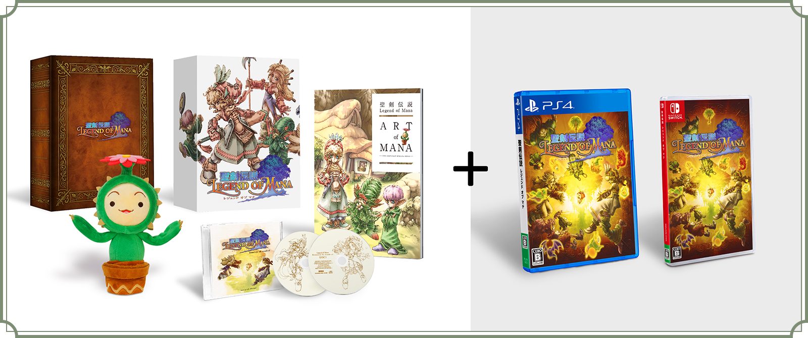 Products | 聖剣伝説 Legend of Mana | SQUARE ENIX