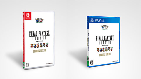 FFピクセルリマスター」シリーズ、全世界累計販売本数600万本突破