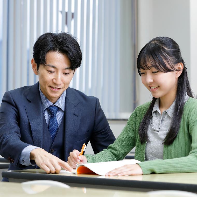 秀英予備校沼津本部校】の口コミ・料金・春期講習をチェック - 塾ナビ