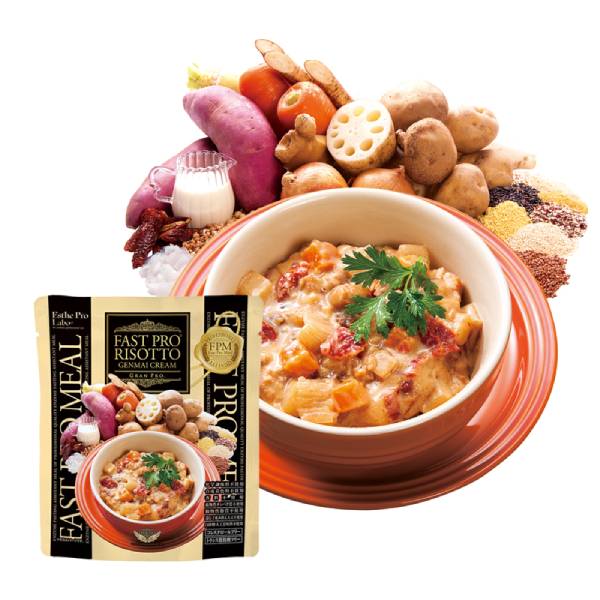 エステプロラボ ファストプロミール ファスティングプログラムセット