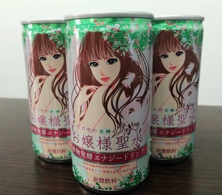 お嬢様聖水」サッカークラブのスポンサーになっていた とくダネ「映り