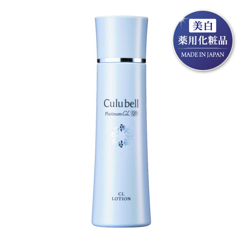 プラチナCLシリーズ｜ホームケア商品｜ジェイエステティック【公式】