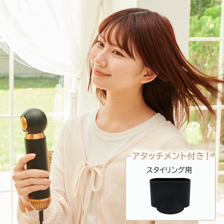 特別価格】MEリカバリーエアー／ヘアドライヤー | MBCショッピング