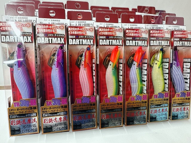 つり具の上州屋 - あなたのフィッシング＆アウトドアライフをサポート