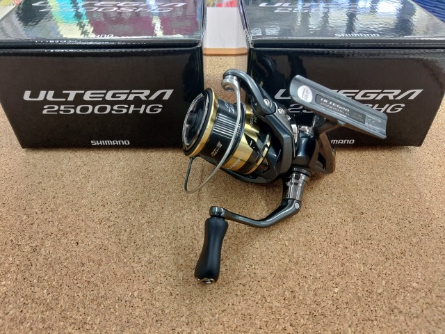 つり具の上州屋 - あなたのフィッシング＆アウトドアライフをサポート