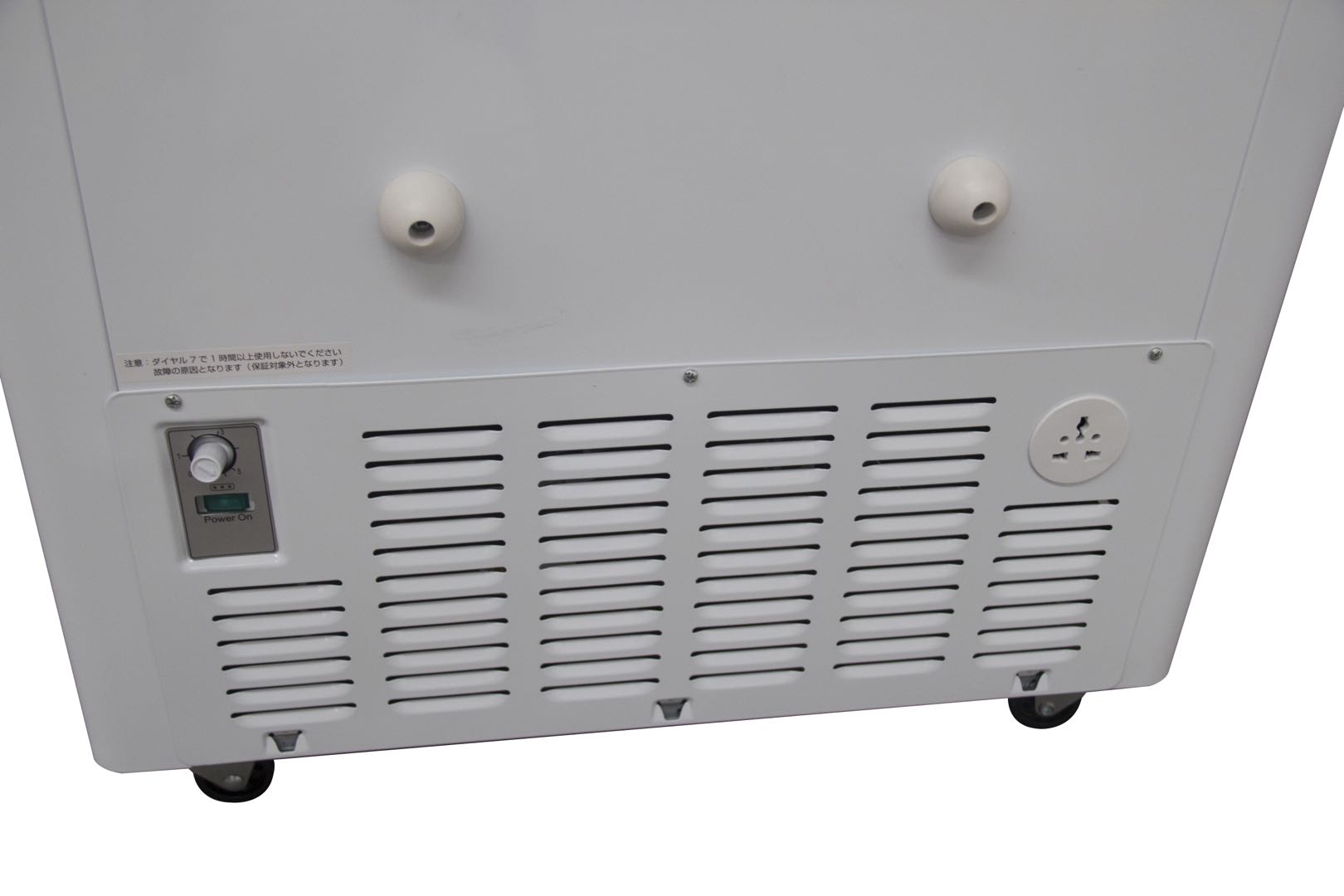 JCMオフィシャルショップ / 冷凍ショーケース ラウンド扉 LED照明付