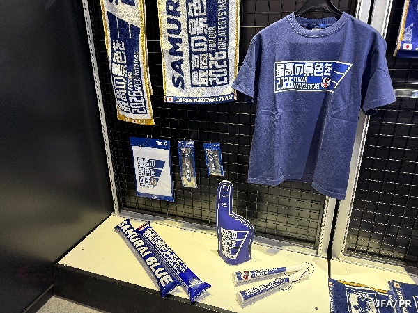 FIFAワールドカップ26に向けた「日本代表応援」グッズ ラインアップ
