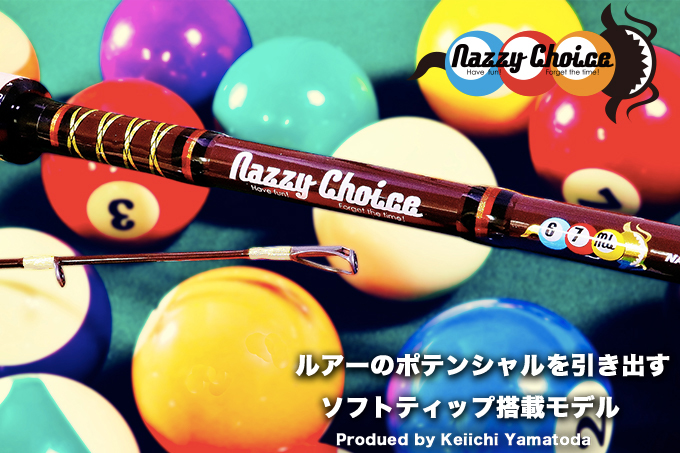 Nazzy Choice SG / ナジーチョイス SG - FRESH WATER バス釣り