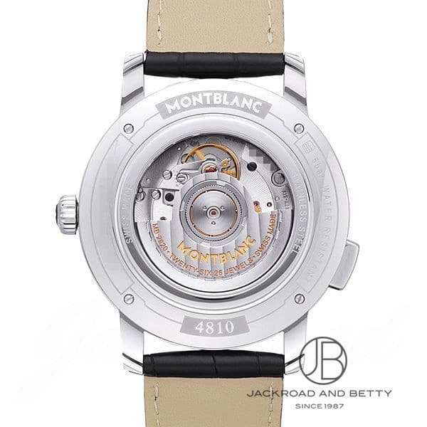 4810 オルビス テラルム[115071] 4810 Orbis Terrarum | モンブラン