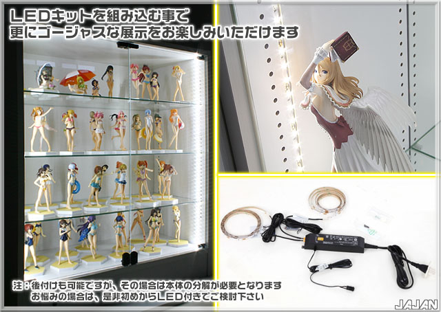 超ワイドコレクションラック サード 奥行39cm専用上置 ロータイプ