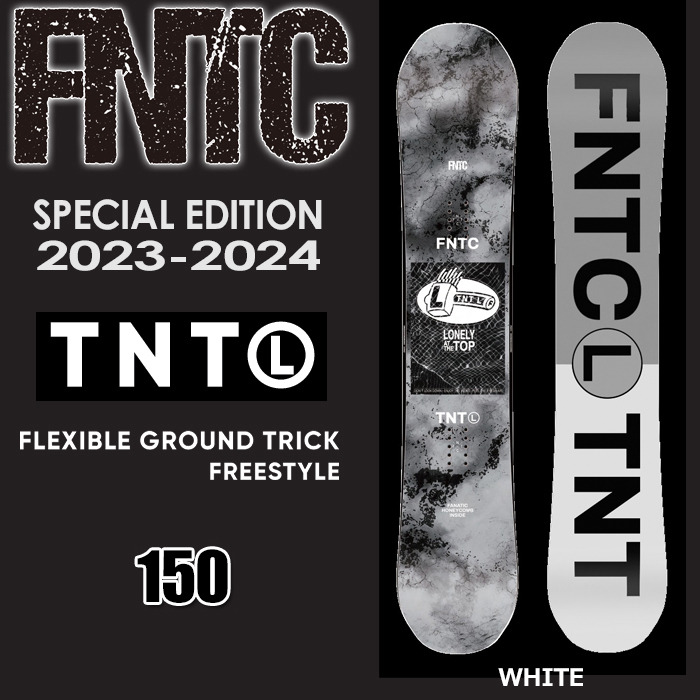 SALE30%OFF】【送料無料】FNTC SNOWBOARD TNT-L WHITE 150 2023-24