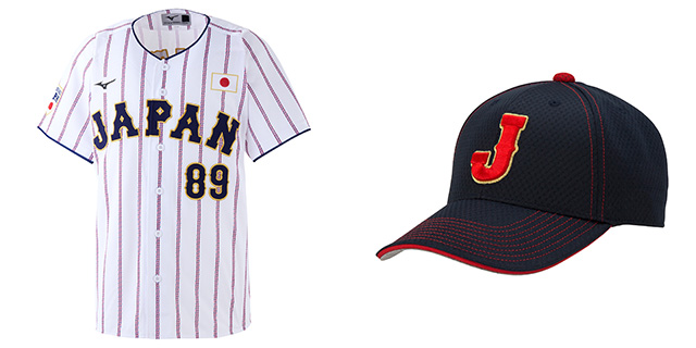 ラグザス 侍ジャパンシリーズ2025 日本 vs オランダ」侍ジャパン公式