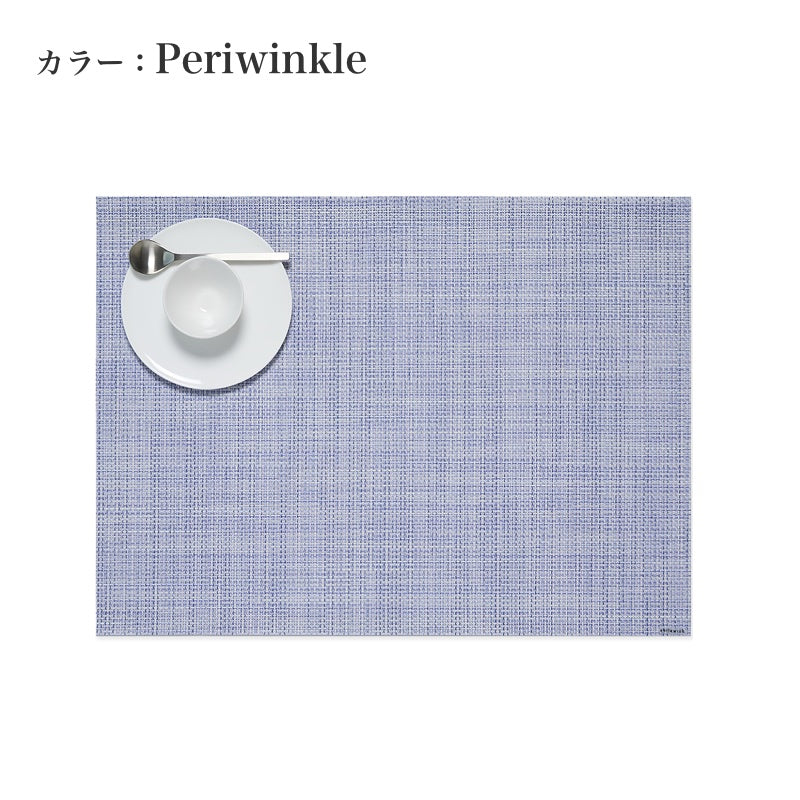 チルウィッチ ランチョンマット ミニバスケットウィーブ【2025年春夏新