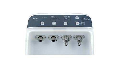 iCare｜NSK-Nakanishi Japan