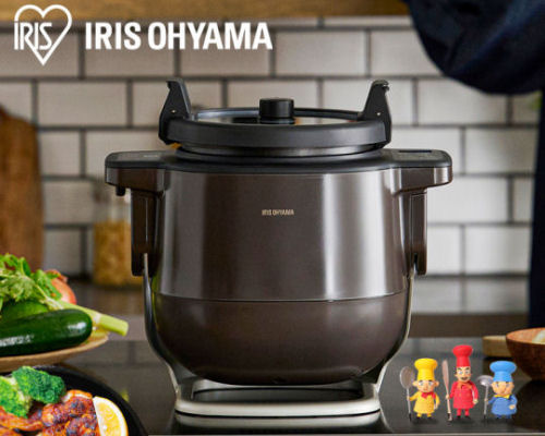 Iris Ohyama Chef Drum KDAC-IA2-T Cooker | Japan Trend Shop