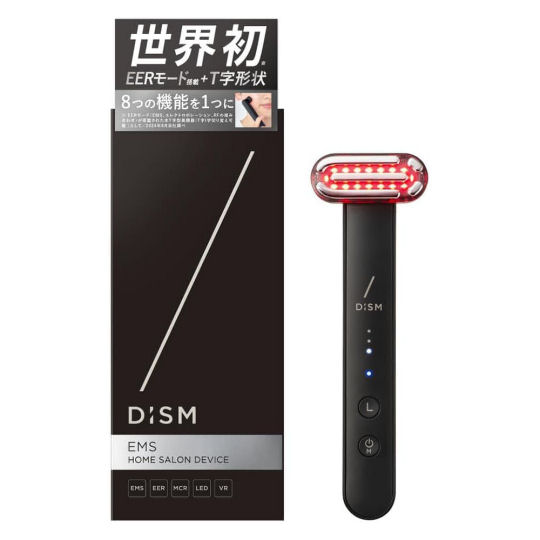 Dism EMS EER Skincare Device | Japan Trend Shop