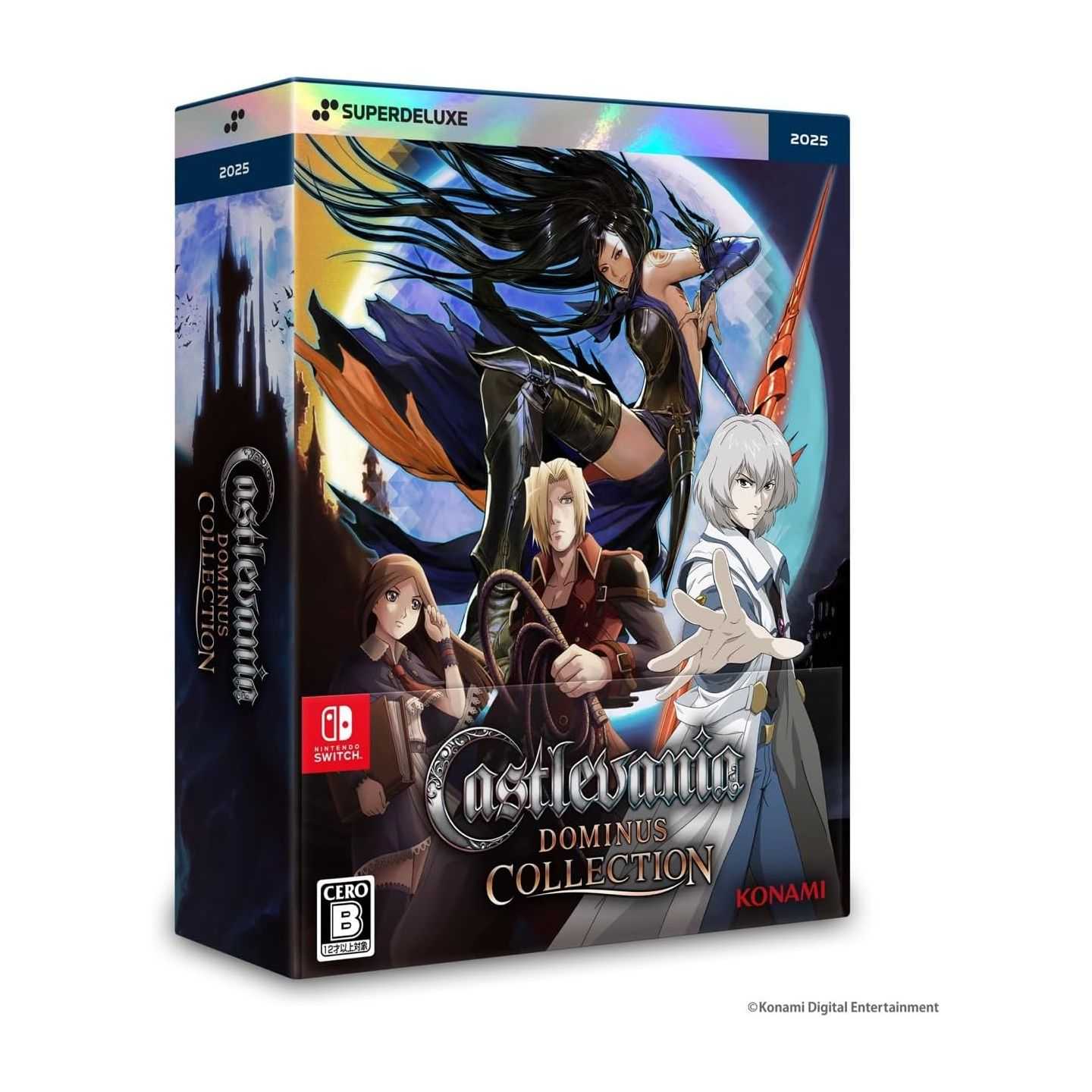 Castlevania Dominus Collection DELUXE EDITION - Nintendo Switch