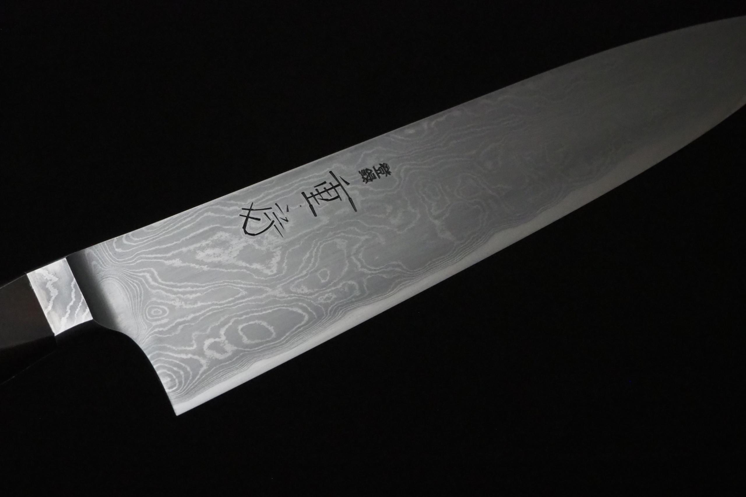 飯塚重房作 鍛地 ツバ付牛刀210㎜・両刃 | 日本刃物総本店