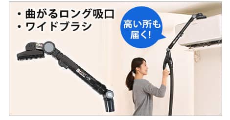 日立 掃除機 サイクロン式クリーナー パワーブーストサイクロン