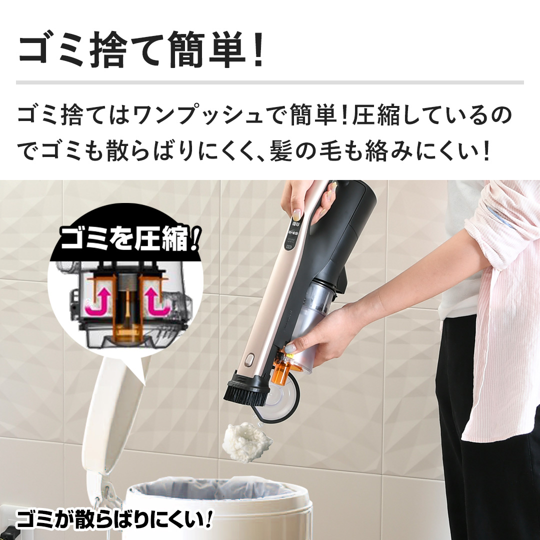 日立 掃除機 掃除機 ラクかるパワーブーストサイクロン ライトゴールド