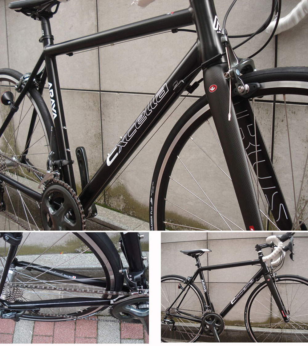 アラヤ ロードバイク EXR(エクセラ・レース) 2017年モデル 東京・銀座