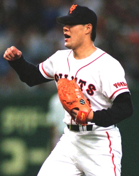 埼玉」投手・斎藤雅樹＝2 名前さいとう・…：「全国」 夢のベスト