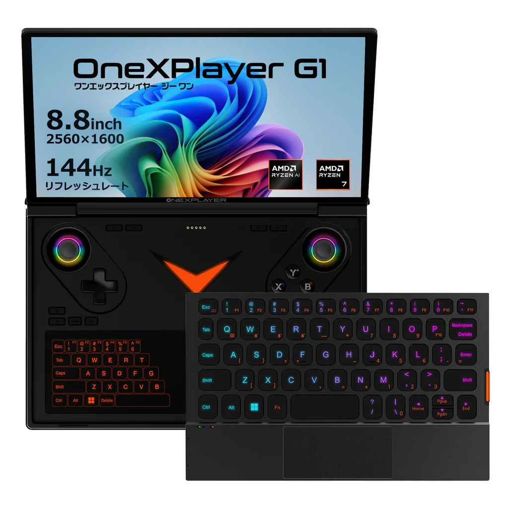OneXPlayer G1 国内正規版 UMPC（Ryzen AI 9 HX 370/Ryzen 8840U