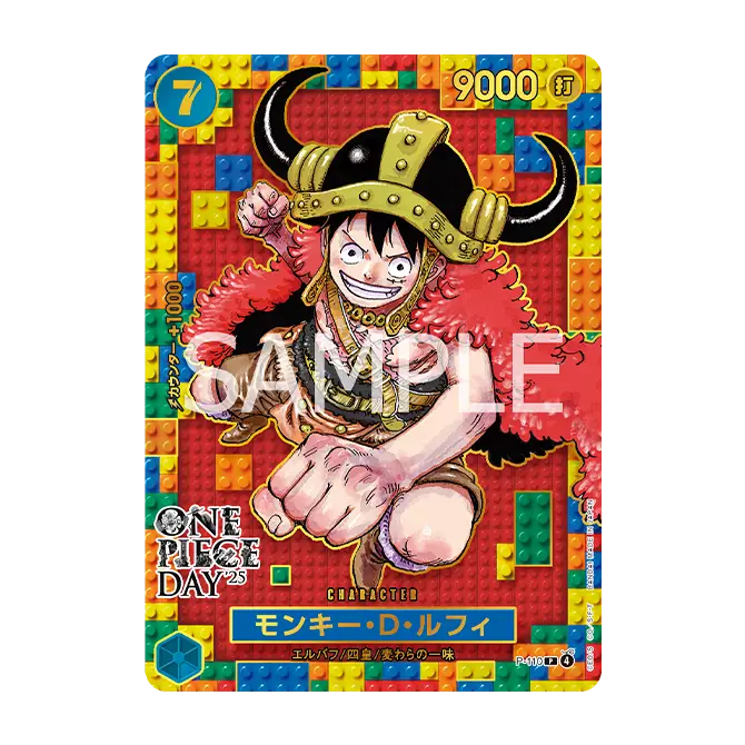 プレミアムカードコレクション-ONE PIECE DAY'25- − PRODUCTS｜ONE