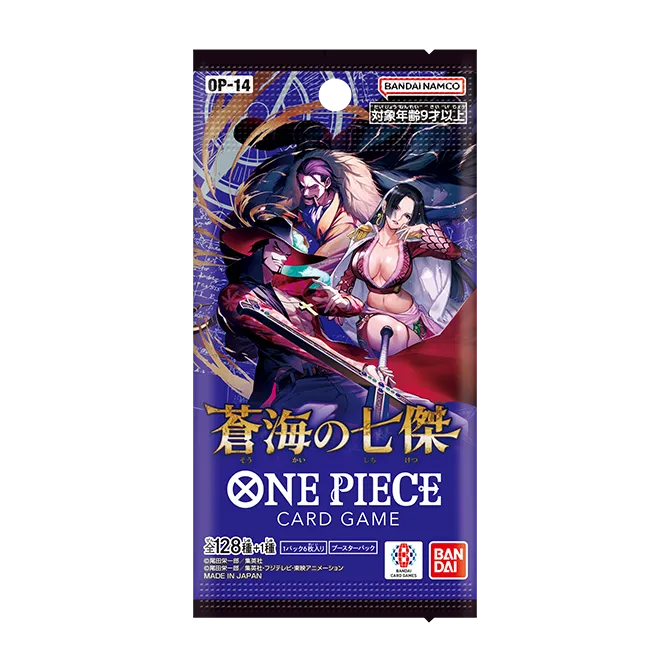 ブースターパック 蒼海の七傑【OP-14】 − PRODUCTS｜ONE PIECEカード
