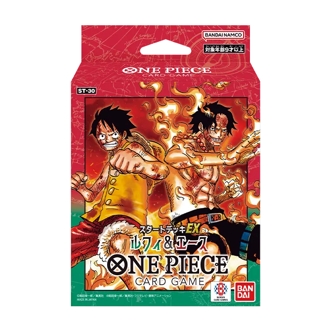 スタートデッキEX ルフィ&エース【ST-30】 − PRODUCTS｜ONE PIECE