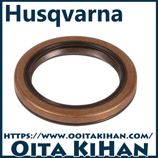 ハスクバーナ純正部品 ラジアルシールSKF/550XP-JP(G)/545/560XP