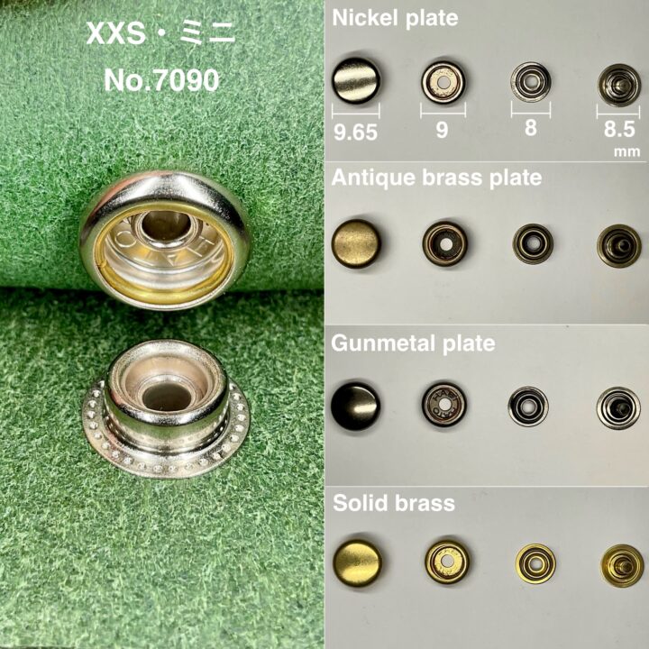 ハンドプレス打駒 (ジャンパーホック ミニ No.7090)【HASI HATO