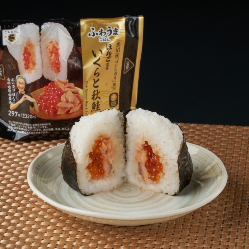 2025年11月18日週発売の新商品情報｜沖縄ファミリーマート