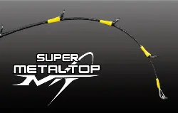 ソルティガ BJ AGS 64B-4 ソルティガ BJ AGS 64B-4 - 53,300円 : 海