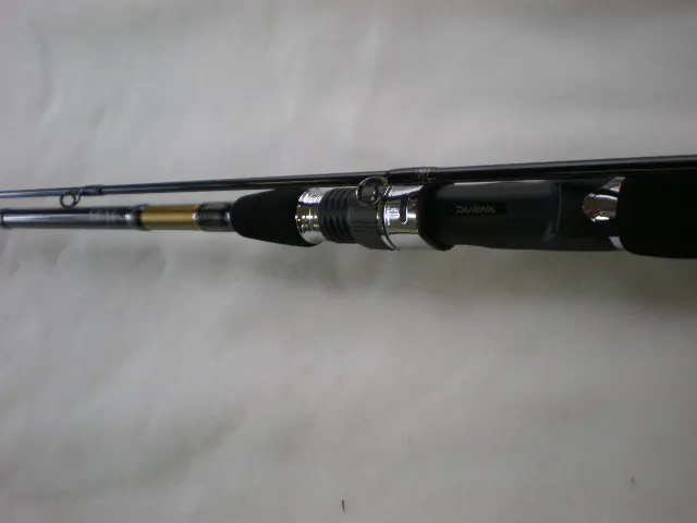 極鋭 MC GAME MH-250 - 44,300円