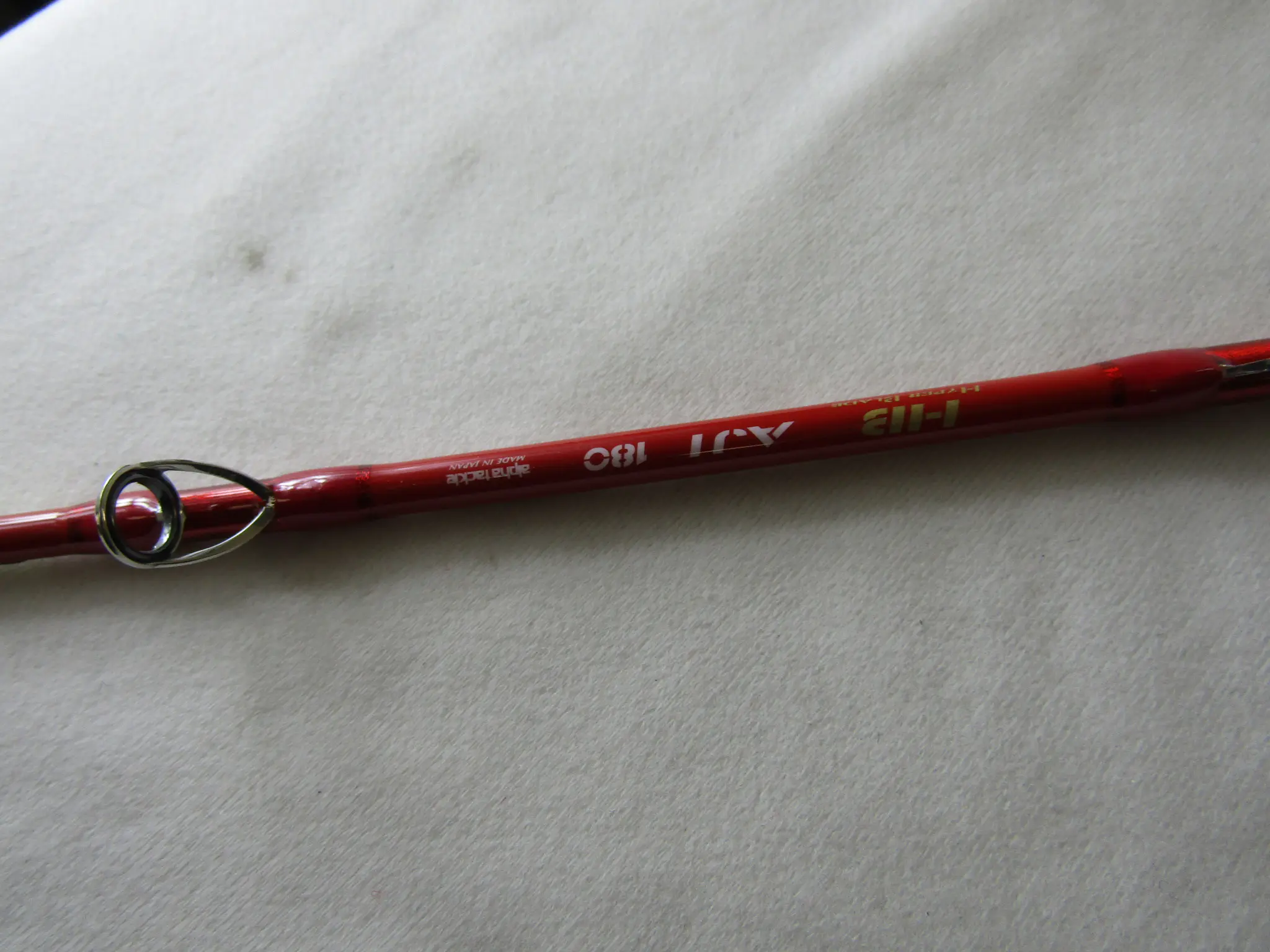 ハイパーブレードアジ180 - 30,900円 : 海釣り、船釣り専門店の沖三昧