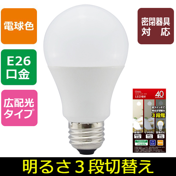 LED電球 E26 40形相当 明るさ切替 電球色 [品番]06-0104｜株式会社