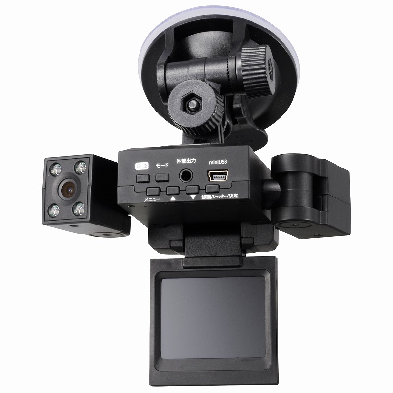 車窓レコーダー 808E [品番]07-8055｜株式会社オーム電機